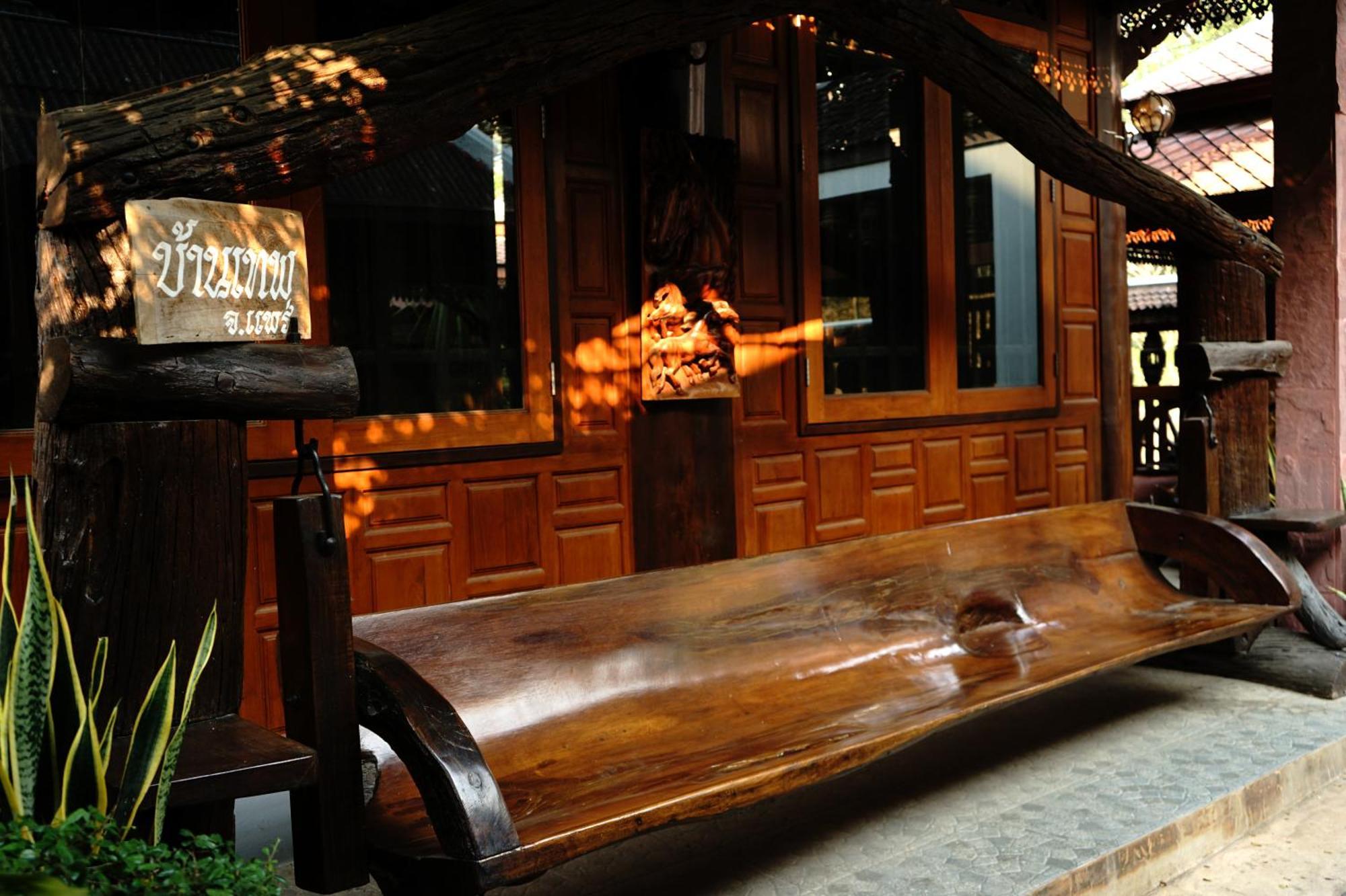 Baanthep Antique Homestay Phrae Luaran gambar