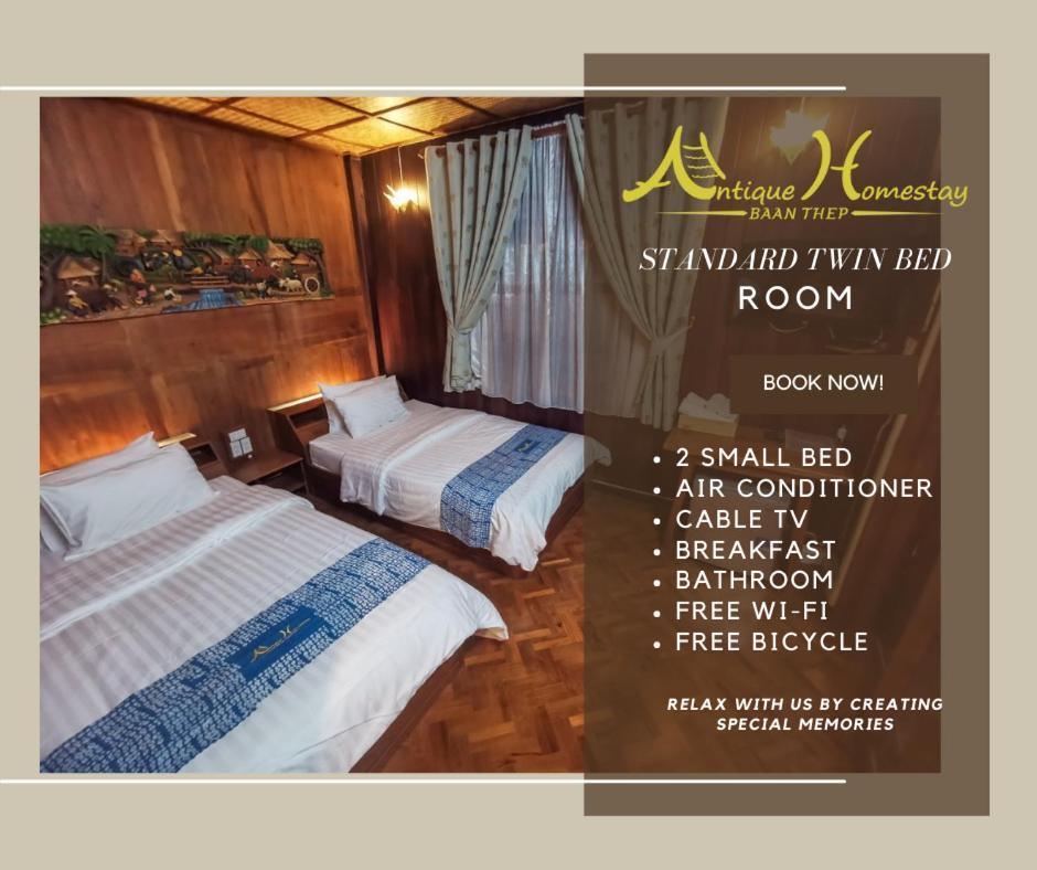 Baanthep Antique Homestay Phrae Luaran gambar