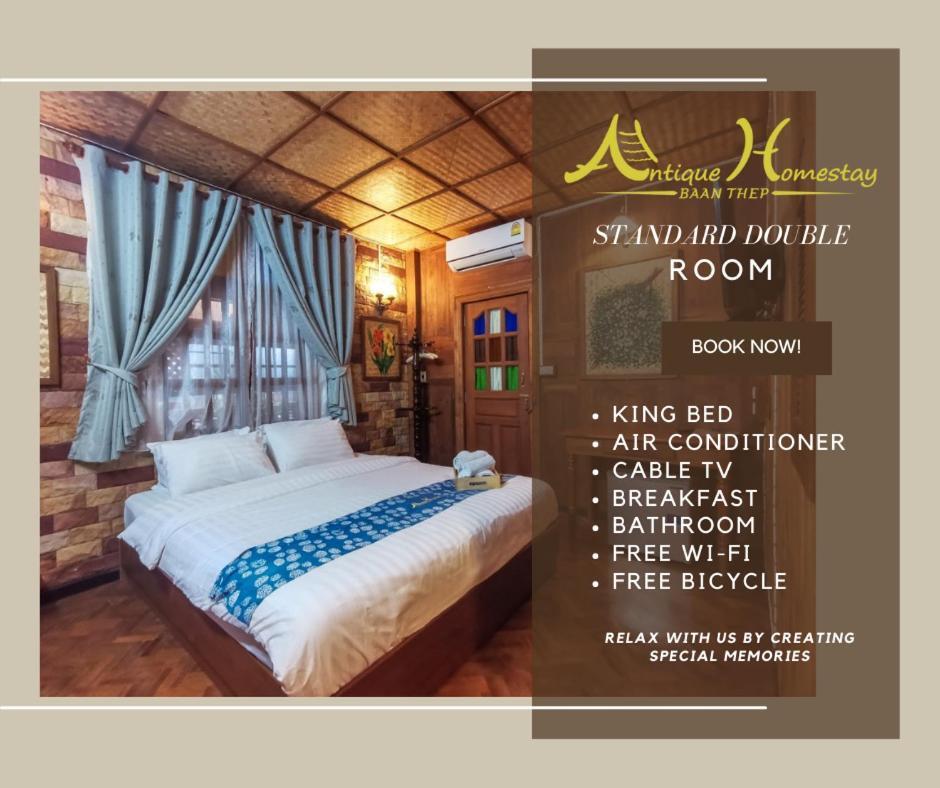 Baanthep Antique Homestay Phrae Luaran gambar